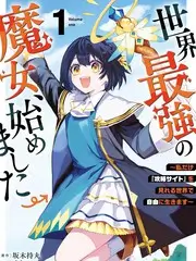 厨房里的诗人 美食综艺在线观看