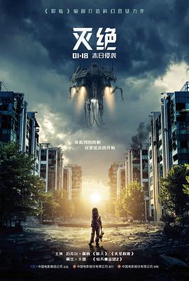 长街旧梦 最新高清电影在线观看